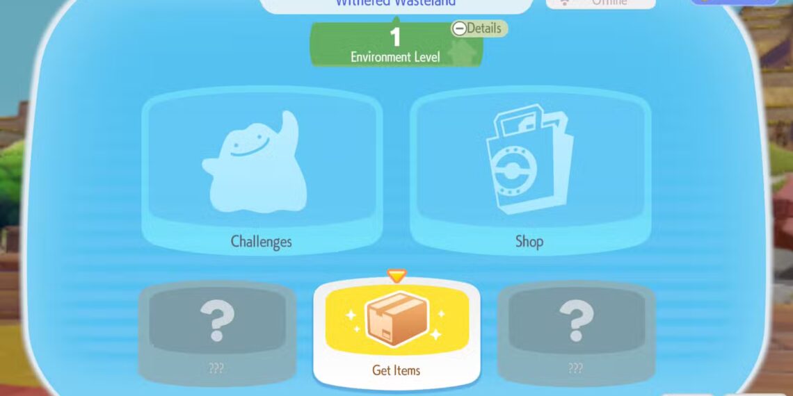 How to Unlock Free Surprise Gifts