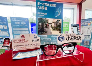 AI Careers & Salary Boost at Shanghai’s 2026 Grad Jobs Fair