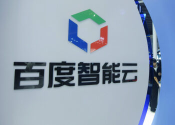 Baidu in China Plans Up to 30% Price Hike for AI Computing & Services