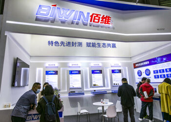 Biwin Surges After $1.5B Storage Wafer Purchase to Tackle Costs