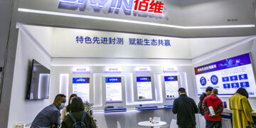 Biwin Surges After $1.5B Storage Wafer Purchase to Tackle Costs