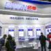Biwin Surges After $1.5B Storage Wafer Purchase to Tackle Costs