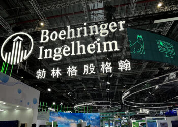 Boehringer Ingelheim: China's Fast-Track Drug Reviews Draw Worldwide Pharma