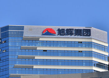 CIFI Holdings Turns Profit After Debt Restructuring Gains