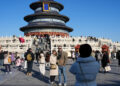 CPPCC Member Calls for Easing China's Visa Policies to Boost Tourism