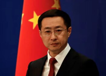 China Denounces 'Fake' News on Chipmaker Supplying Iran