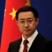 China Denounces 'Fake' News on Chipmaker Supplying Iran