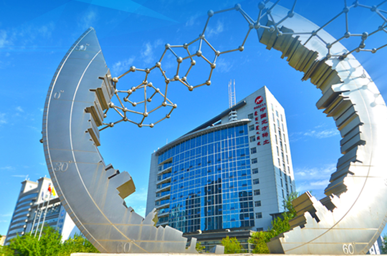 China Northern Rare Earth Plans $128M JV Plants to Boost Alloy & Magnet Production