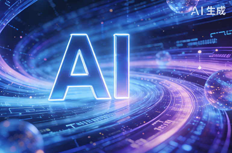 China’s 15th Five-Year Plan: AI and Domestic Growth in Focus