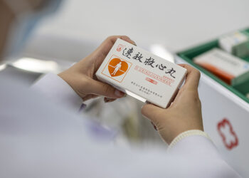 China’s Heart Medication Sales Spike Following Education Expert Zhang Xuefeng’s Sudden Death