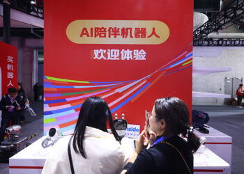 China’s Manufacturers Embed AI into All Products