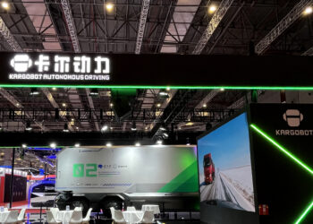 Chinese Robotruck Firm KargoBot Raises $100M to Grow Fleet