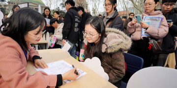 Chinese Tech Titans Compete for AI Interns: Tencent, ByteDance & More