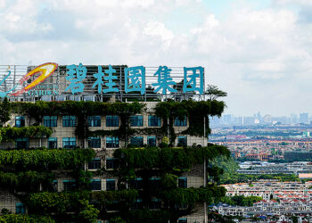 Country Garden China Turns Profitable in 2025