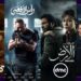 Critics Name Top Ramadan 2026 Series