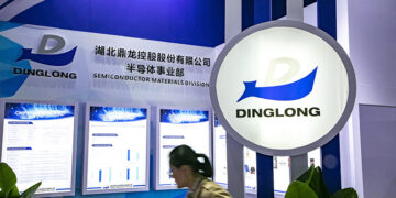 Dinglong Begins Mass Production at China’s First Full-Process IC Photoresist Facility