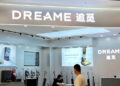 Dreame of China Joins Semiconductor Battle with NXMind AI Chips