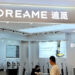 Dreame of China Joins Semiconductor Battle with NXMind AI Chips