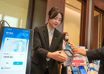 E-Yuan Pilot Gains Momentum in Hong Kong Post-Expansion