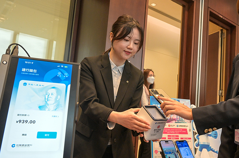 E-Yuan Pilot Gains Momentum in Hong Kong Post-Expansion