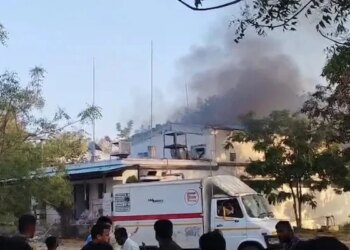 Explosive Blast at Indian Factory Claims 17 Lives