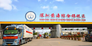 First GMS Road Shipment Launches from China’s Greater Bay Area, Slashing Cross-Border Trade Costs