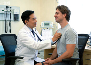 Guangdong Launches Pilot Program with 25 International Medical Hospitals