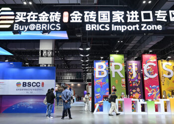 Hangzhou Launches Second Event to Promote Foreign Exporters in China