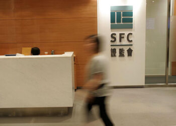 Hong Kong Investigates Guotai Junan and Citic Securities for Corruption