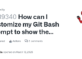How To Show Only Your Current Directory in GitHub CLI