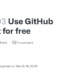 How to Get Support from GitHub