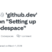 How to Open a New Tab on GitHub Codespaces