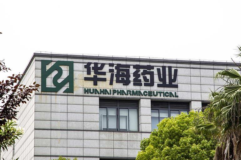 Huahai Surges After $340M Partnership with Spain’s Almirall