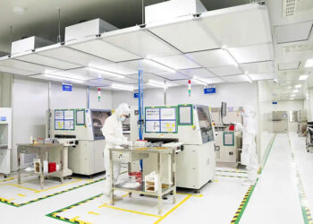 Hubei, China Aims for $4.4B Sensor Industry Hub by 2030