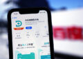 Insider Reveals Baidu’s New AI Assistant for Healthcare Doctors