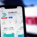 Insider Reveals Baidu’s New AI Assistant for Healthcare Doctors
