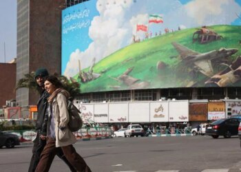 Iran Denounces US Peace Plan, Responds via Pakistan