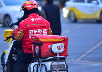 JD.com Profits Drop 53% Amid Food Delivery Investment