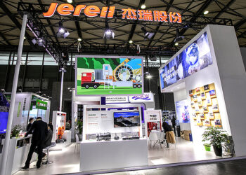 Jereh Surges on $341M Gas Turbine Deal for US Data Centers