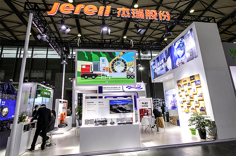 Jereh Surges on $341M Gas Turbine Deal for US Data Centers