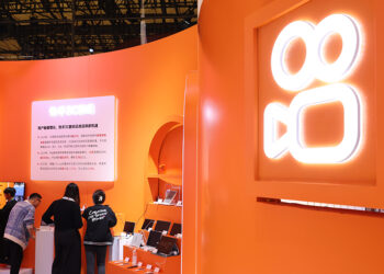 Kuaishou Dips Amid AI Investment Surge Outpacing Profits