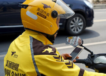 Meituan to Post $3.4B Loss in 2025, CEO Targets AI Victory