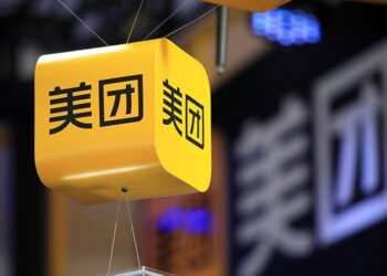 Meituan’s Unit Launches AI-Driven Browser Tabbit