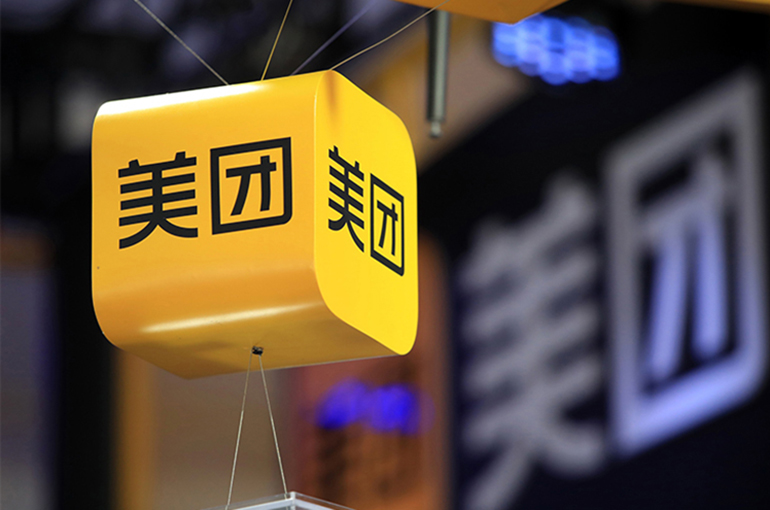 Meituan’s Unit Launches AI-Driven Browser Tabbit