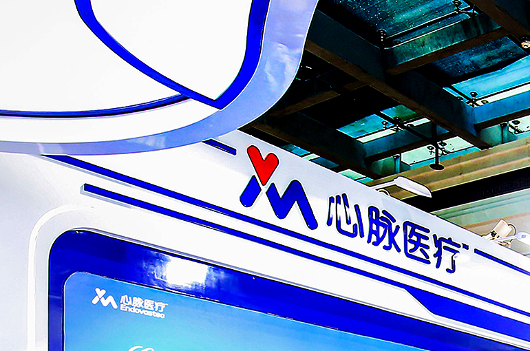 MicroPort Surges as US Grants Breakthrough Device Status to New Stent