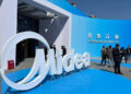 Midea Surges on Record Share Repurchase Announcement