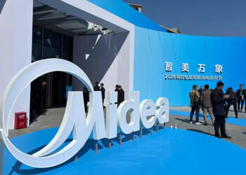 Midea Surges on Record Share Repurchase Announcement