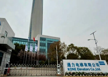 Multinational Firms Seek Chinese Partners in EVs, Smart Tech, and Robotics