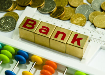 NPC Deputies Urge Chinese Provinces to Issue Special Bonds for Bank Capital