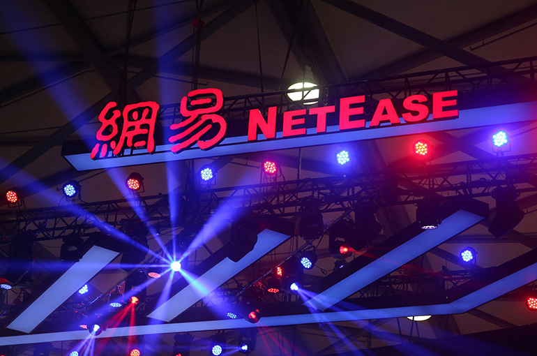 NetEase to Achieve Dual Primary Listing in Hong Kong by 2027, Shares Climb